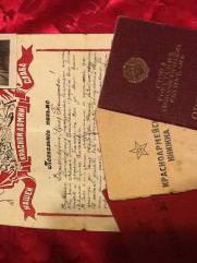 Либман Борис Танькович