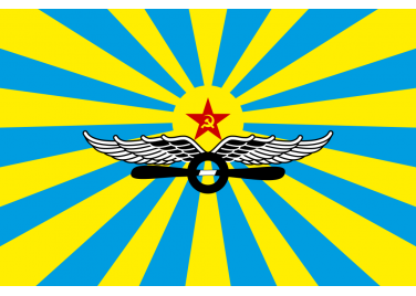 флаг ВВС СССР